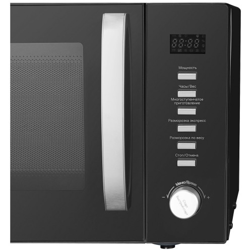 Микроволновая печь HYUNDAI HYM-D3028 23л. 900Вт черный/серебристый