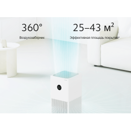 Очиститель воздуха Xiaomi Mi Air Purifier 4 Lite EU (BHR5274GL) (751158)