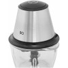 Измельчитель BQ CH1005 Steel