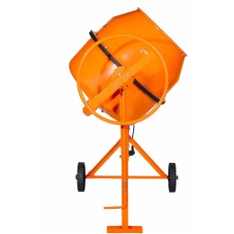 Бетономешалка БМ-230П Вихрь