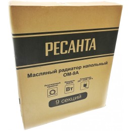 Масляный обогреватель РЕСАНТА ОМ-9А (2 кВт) 