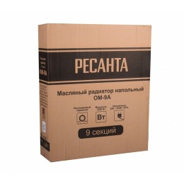 Масляный обогреватель РЕСАНТА ОМ-9А (2 кВт) 