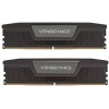Память DDR5 2x16Gb 5200MHz Corsair CMK32GX5M2B5200C40 Vengeance RTL PC5-41600 CL40 DIMM 288-pin 1.25В