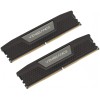 Память DDR5 2x16Gb 5200MHz Corsair CMK32GX5M2B5200C40 Vengeance RTL PC5-41600 CL40 DIMM 288-pin 1.25В