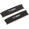 Память DDR5 2x16Gb 5200MHz Corsair CMK32GX5M2B5200C40 Vengeance RTL PC5-41600 CL40 DIMM 288-pin 1.25В