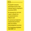 Память DDR5 2x16Gb 5200MHz Corsair CMK32GX5M2B5200C40 Vengeance RTL PC5-41600 CL40 DIMM 288-pin 1.25В