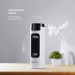 Вентилятор GALAXY LINE GL8153