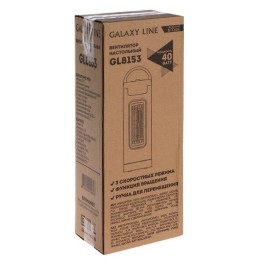 Вентилятор GALAXY LINE GL8153