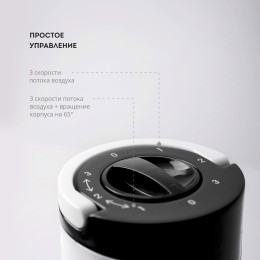 Вентилятор GALAXY LINE GL8153