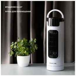 Вентилятор GALAXY LINE GL8153