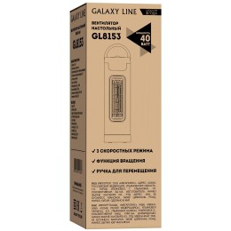 Вентилятор GALAXY LINE GL8153
