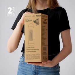 Вентилятор GALAXY LINE GL8153