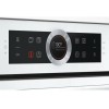 Духовой шкаф BOSCH CMG633BW1, встраиваемый