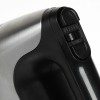 Миксер SUPRA MXS-591 500 Вт, 6 скоростей