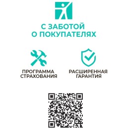 Водонагреватель TIMBERK Lotta T-WSE80-FS1D-V 2кВт 80л электрический настенный/белый