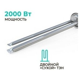 Водонагреватель TIMBERK Lotta T-WSE80-FS1D-V 2кВт 80л электрический настенный/белый