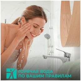 Водонагреватель TIMBERK Lotta T-WSE80-FS1D-V 2кВт 80л электрический настенный/белый