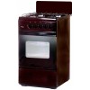 Газовая плита ЛАДА NOVA RG24043B (449)  (R)