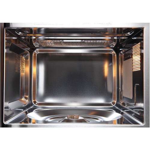 Встраиваемая микроволновая печь ELECTROLUX MW 20 X