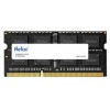 Модуль памяти DDR5 Netac Basic 8GB 4800MHz CL40 1.1V / NTBSD5P48SP-08