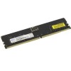 Модуль памяти DDR5 Netac Basic 8GB 4800MHz CL40 1.1V / NTBSD5P48SP-08