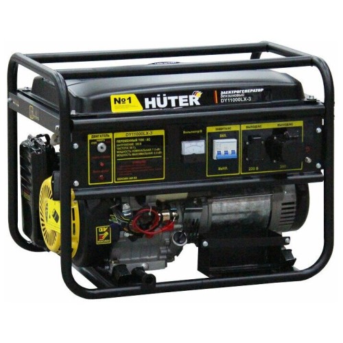 Генератор Huter DY11000LX-3 9кВт