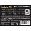 Блок питания 500W ExeGate 80 PLUS® 500PPH-LT-S-OEM (ATX, APFC, КПД 82% (80 PLUS)SC, 12cm fan, 24pin, (4+4)pin, PCIe, 5xSATA, 3xIDE, black, кабель 220V с защитой от выдергивания)