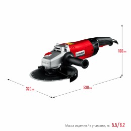 ЗУБР УШМ 125 мм, 1500 Вт, регулировка оборотов, серия Профессионал.