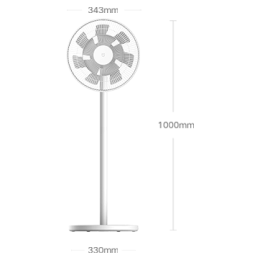 Вентилятор XIAOMI Mi Smart Standing Fan 2 EU BPLDS02DM (BHR4828GL) (727719)