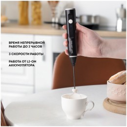 Капучинатор GALAXY LINE GL0791