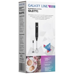 Капучинатор GALAXY LINE GL0791