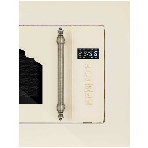 Встраиваемая микроволновая печь HIBERG VM 6502 YR 