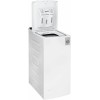 Стиральная машина WEISSGAUFF WM 40970 TD Inverter Steam класс: A+++ загр.вертикальная макс.:7кг белы