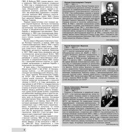 Накопитель SSD Kingspec PCI-E 3.0 128Gb NE-128 M.2 2280