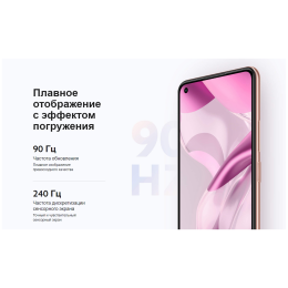 Накопитель SSD Kingspec PCI-E 3.0 256Gb NE-256 M.2 2280