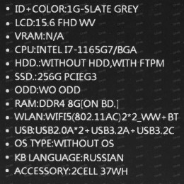Накопитель SSD Kingspec PCI-E 3.0 512Gb NX-512 M.2 2280 0.9 DWPD