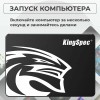 Накопитель SSD Kingspec SATA III 512Gb P3-512 2.5"