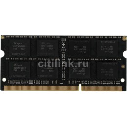 Память DDR3 8Gb 1600MHz Kingspec KS1600D3N13508G RTL PC3-12800 CL11 SO-DIMM 204-pin 1.35В