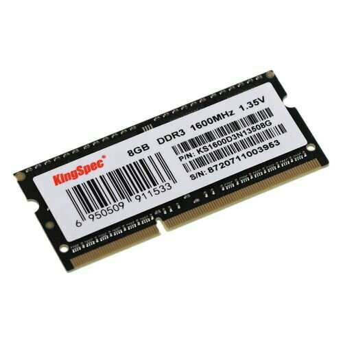 Память DDR3 8Gb 1600MHz Kingspec KS1600D3N13508G RTL PC3-12800 CL11 SO-DIMM 204-pin 1.35В