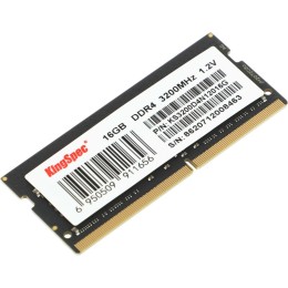 Память DDR4 16Gb 3200MHz Kingspec KS3200D4N12016G RTL SO-DIMM 204-pin 1.35В