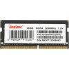 Память DDR4 16Gb 3200MHz Kingspec KS3200D4N12016G RTL SO-DIMM 204-pin 1.35В