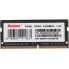 Память DDR4 32Gb 3200MHz Kingspec KS3200D4N12032G RTL SO-DIMM 204-pin 1.35В