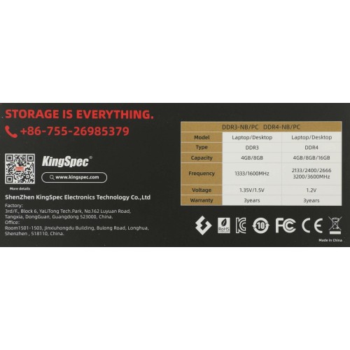 Память DDR4 32Gb 3200MHz Kingspec KS3200D4N12032G RTL SO-DIMM 204-pin 1.35В