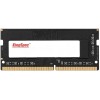 Память Kingspec 4Gb DDR4 2666MHz KS2666D4N12004G RTL PC3-12800 SO-DIMM 204-pin 1.35В