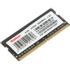 Память Kingspec 4Gb DDR4 2666MHz KS2666D4N12004G RTL PC3-12800 SO-DIMM 204-pin 1.35В