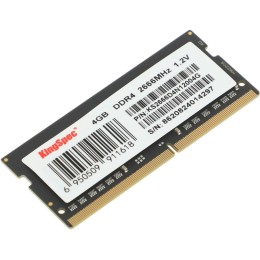 Память Kingspec 4Gb DDR4 2666MHz KS2666D4N12004G RTL PC3-12800 SO-DIMM 204-pin 1.35В
