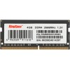 Память Kingspec 4Gb DDR4 2666MHz KS2666D4N12004G RTL PC3-12800 SO-DIMM 204-pin 1.35В