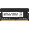 Память Kingspec 8Gb DDR4 3200MHz SO-DIMM KS3200D4N12008G RTL PC3-12800  204-pin 1.35В