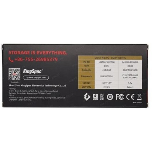 Память Kingspec 8Gb DDR4 2666MHz SO-DIMM KS2666D4N12008G RTL 204-pin 1.35В