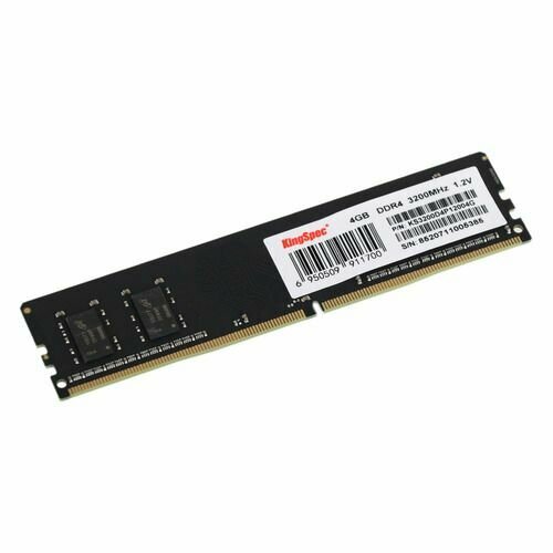 Память DDR4 4Gb 3200MHz Kingspec KS3200D4P12004G RTL LONG DIMM 288-pin 1.2В single rank